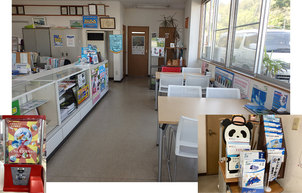 (株)木本自動車店内